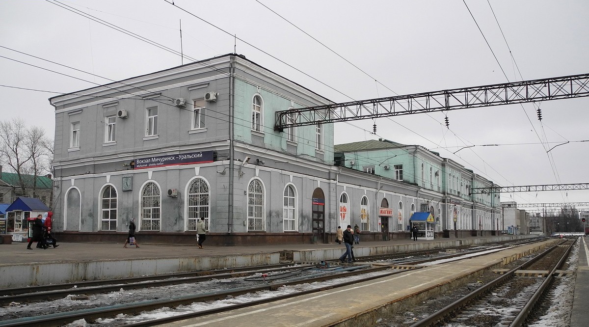 Фото станции Мичуринск-Уральский